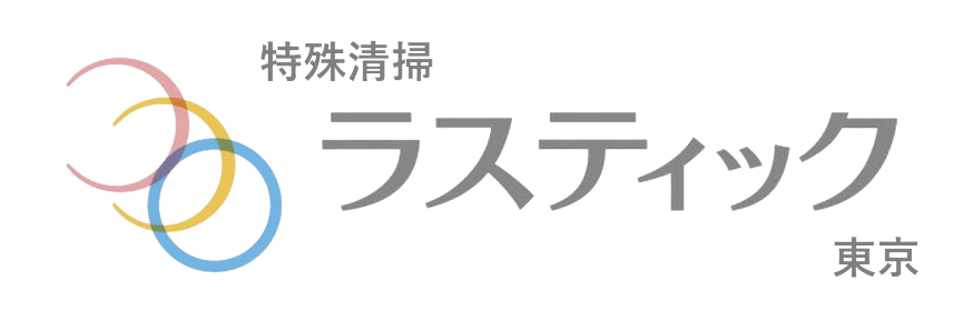 株式会社ラスティック 東京